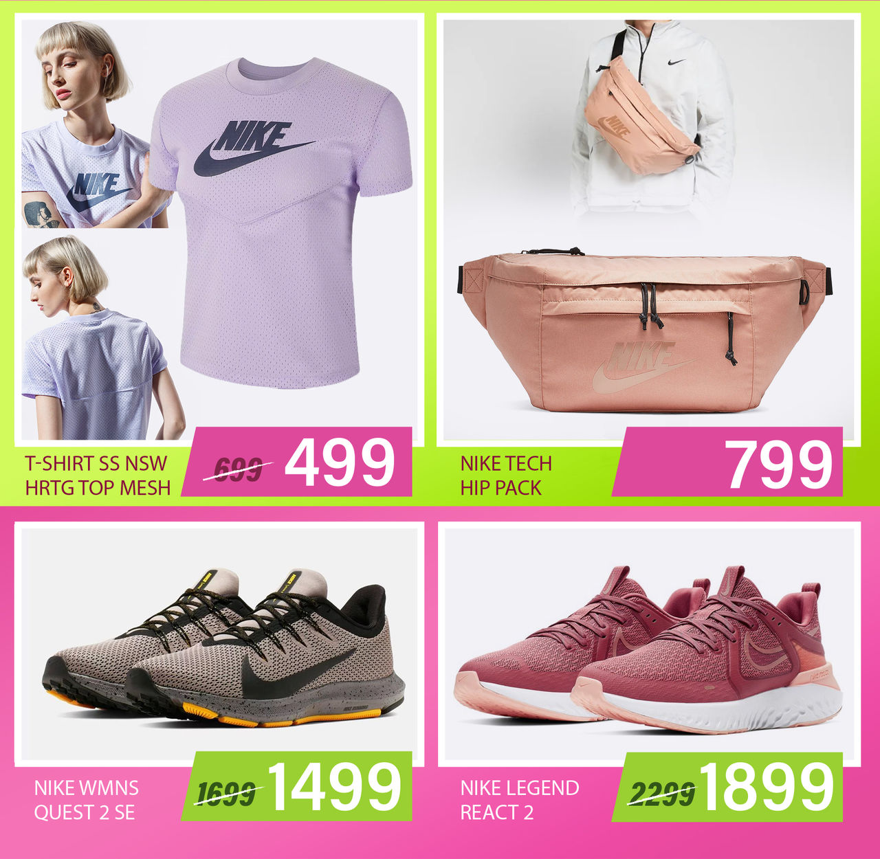 Nike Air Max Day 2020: суперцены к 8 Марта ®
