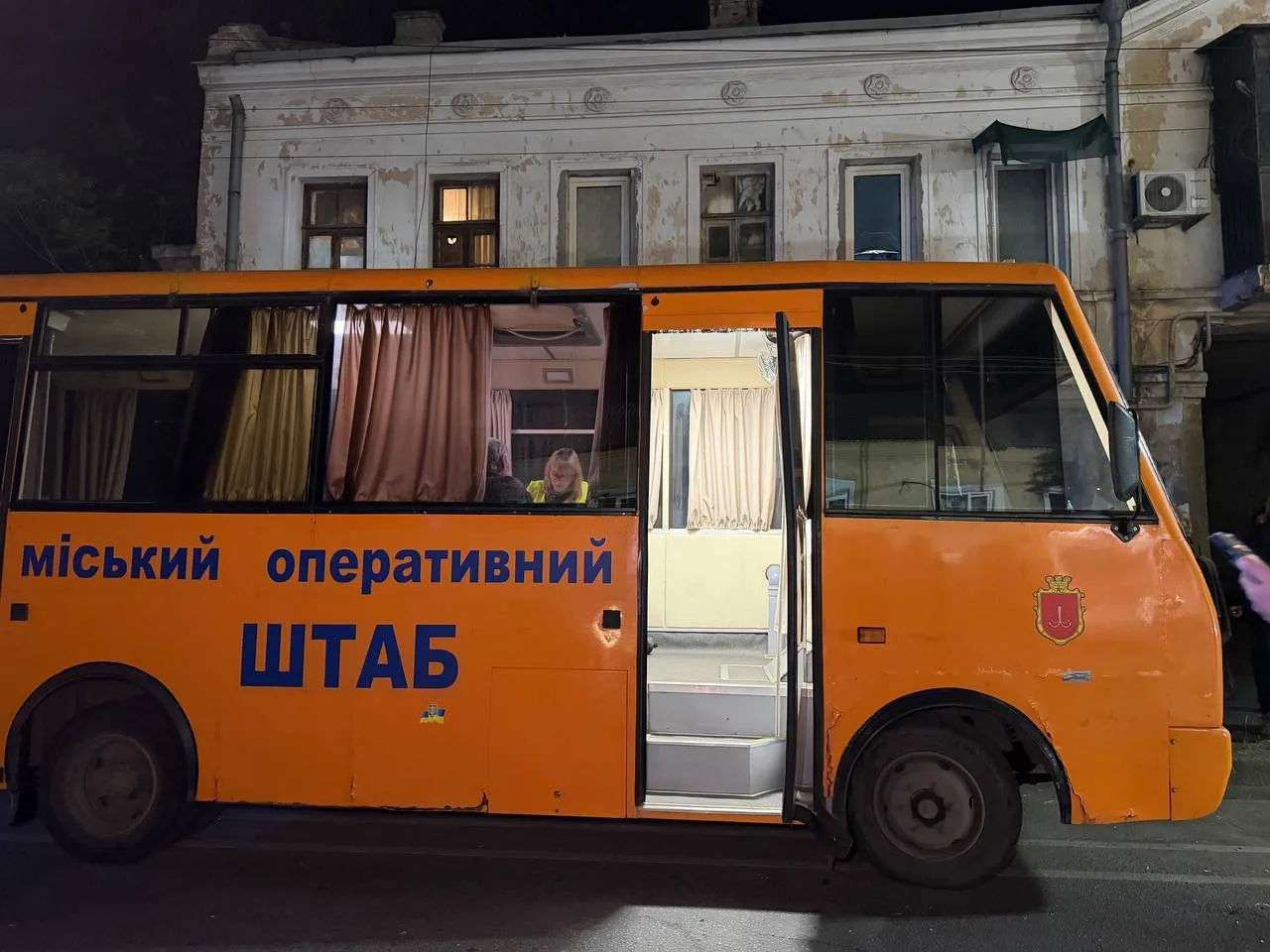 БПЛА попали по многоэтажкам Харькова и Одессы: есть раненые