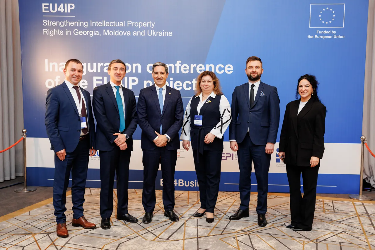 EU4IP: Укрепление прав интеллектуальной собственности в Грузии, Молдове и Украине