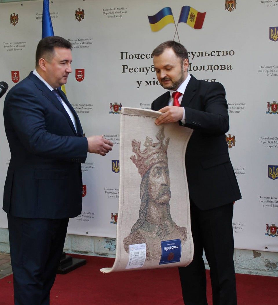 В Виннице открыли первое в Украине Почетное консульство Республики Молдова