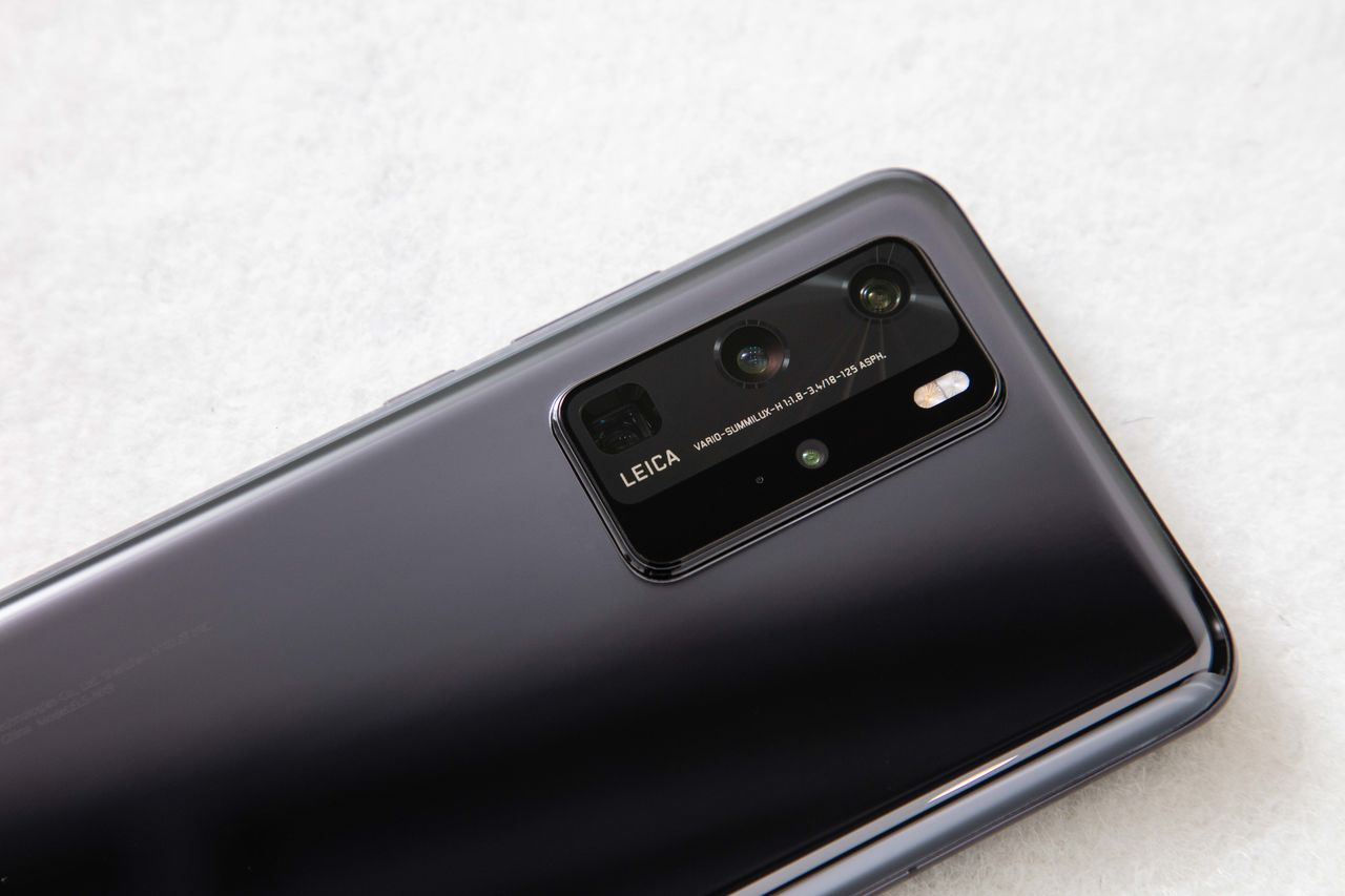 Huawei P40: Больше, чем смартфон - флагманская серия уже в Молдове ®