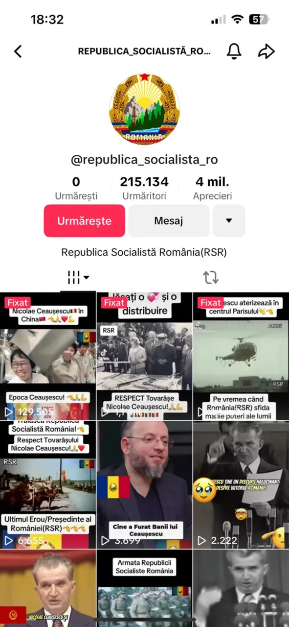 Румынские соцсети наводнили посты с прославлением Чаушеску и коммунизма: идет проверка
