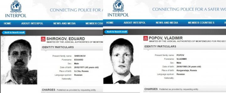 Планировавшие госпереворот в Черногории «гостили» в Молдове