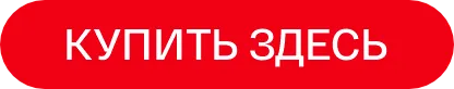 Bomba: Энергия утра в твоих руках: кофемашины и кофеварки от 399 леев