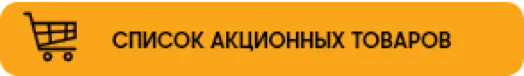 Maximum: Ваше утро начинается с Panasonic - скидки до 35%