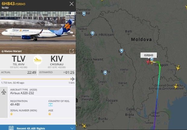 Три самолета вылетели из Кишинева минувшей ночью