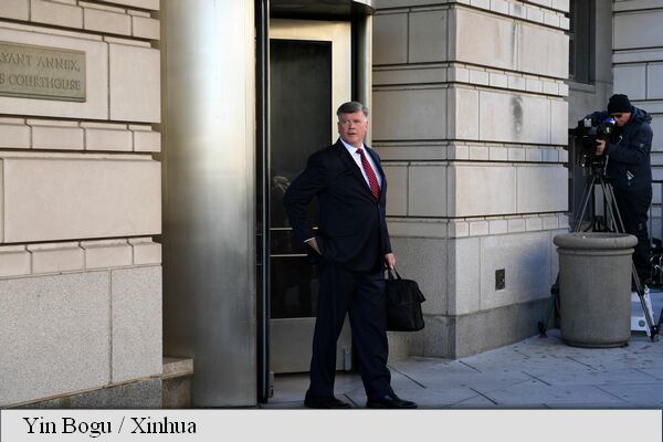 Fostul director de campanie al lui Donald Trump, Paul Manafort, în arest la domiciliu