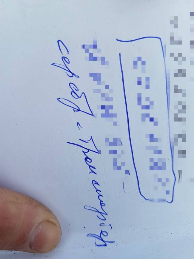Şi-a parcat maşina, iar cand a iesit din magazin automobilul era lovit