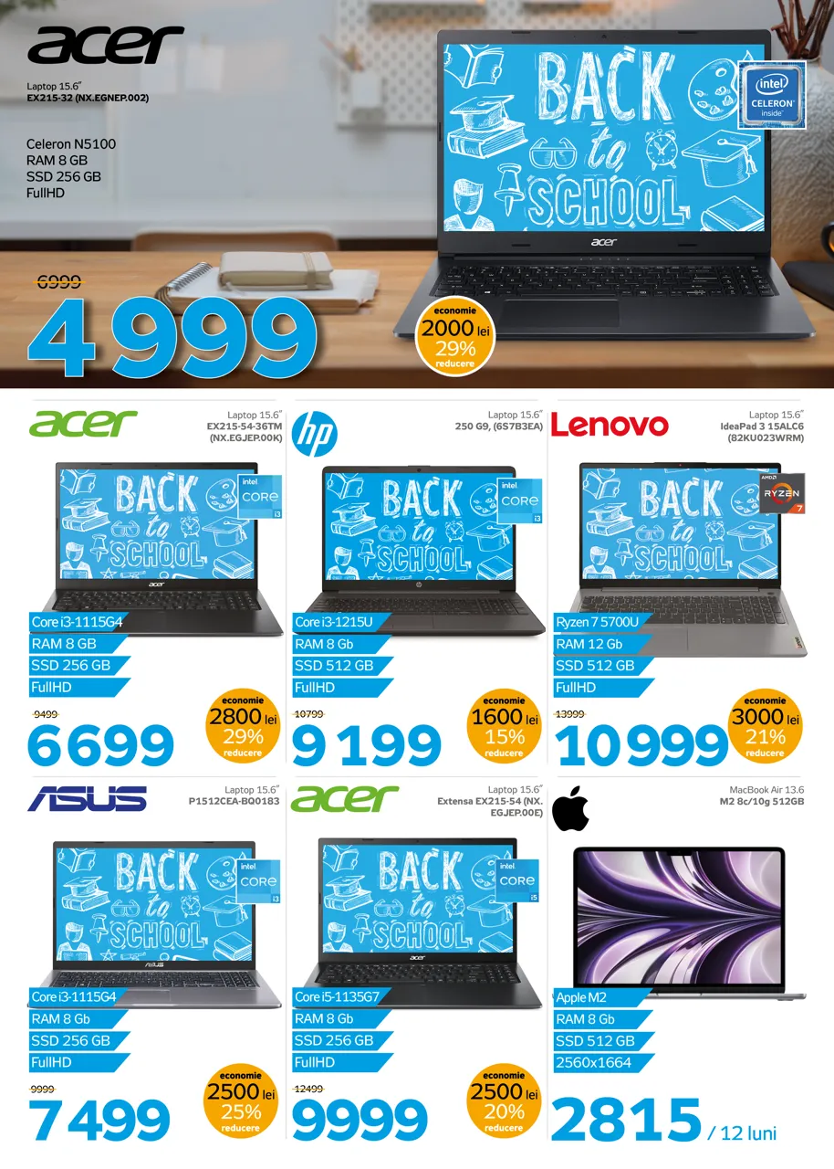 Maximum: Back to school – скидки до 50% на товары для учебы и офиса