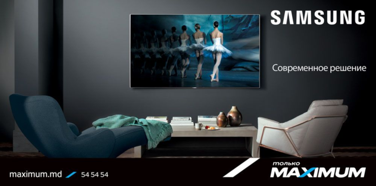 Мировая сенсация – телевизоры Samsung QLED уже в Maximum ®