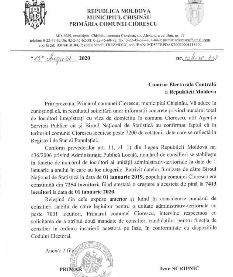 Примар Чореску просит о назначении двух дополнительных мандатов советника