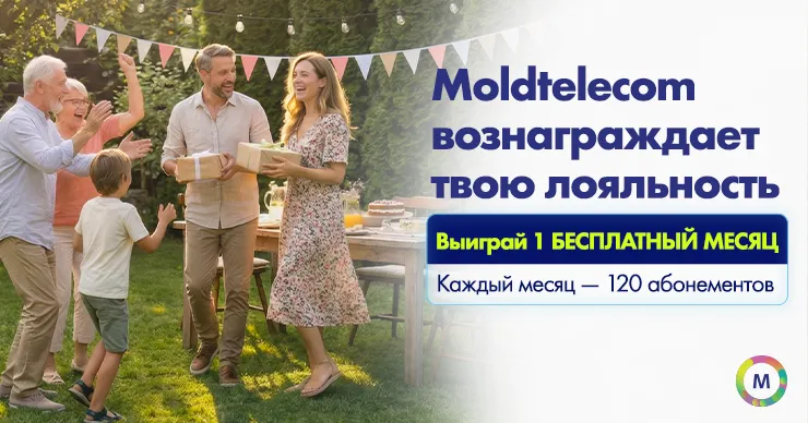 Moldtelecom запускает «Твой бесплатный месяц»: 1000 абонементов предлагаются до конца года