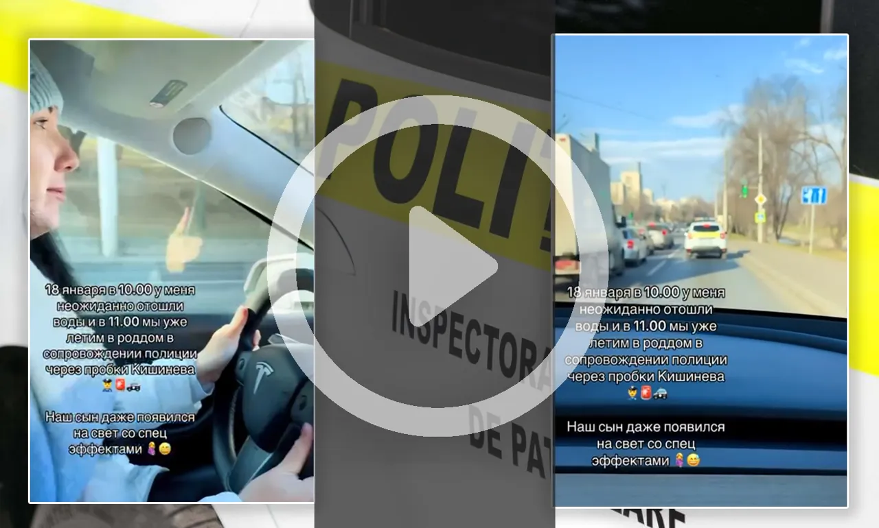 O mașină care ducea o gravidă în travaliu, escortată de Poliție până la maternitate