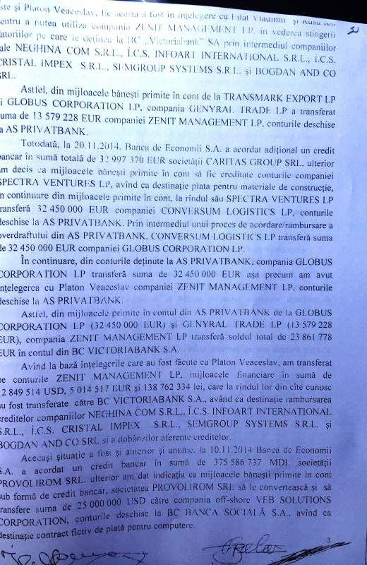 Ilan Sor, a depus marturii impotriva lui Veaceslav Platon