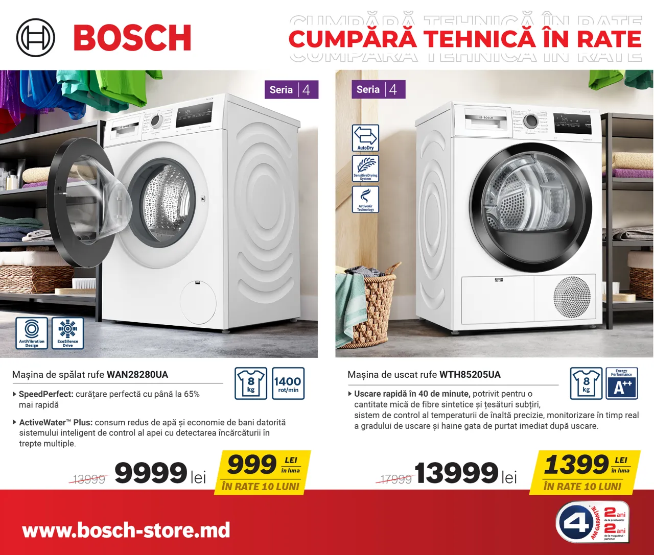 Bosch Store: Покупай технику Bosch в рассрочку от 599 леев в месяц