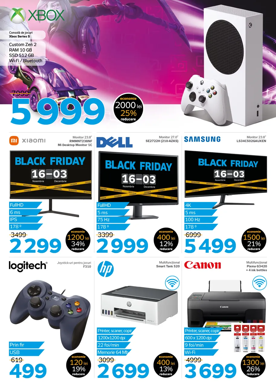 Maximum: Black Friday продолжается – скидки до 40% на гаджеты и ИТ-технику