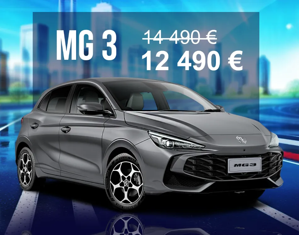 Весна время для обновления - скидки до 3000€ на новые автомобили MG