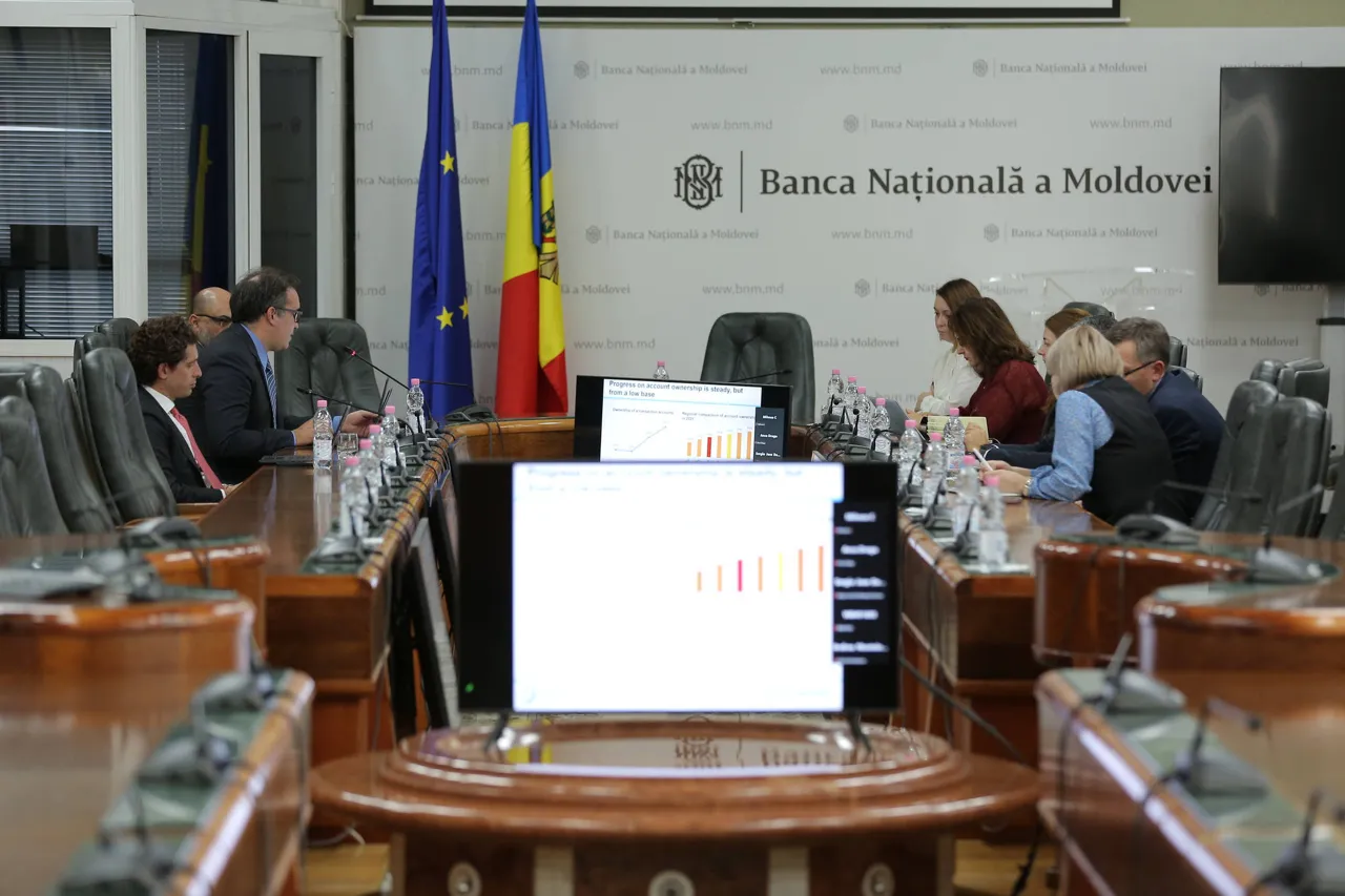 BNM demarează elaborarea Strategiei Naționale de Incluziune Financiară