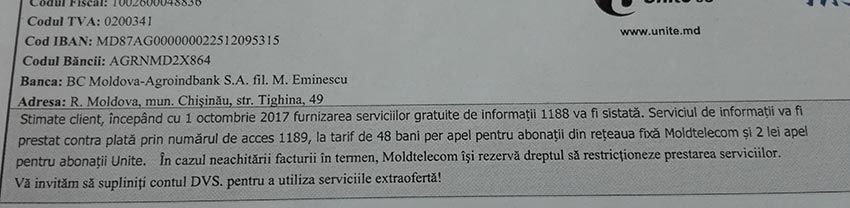 В Молдове закрывается бесплатная справочная служба 1188 от Moldtelecom