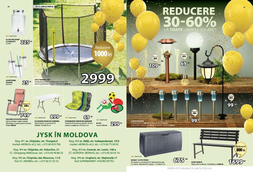 JYSK: скидки до 60% в честь 40-летнего юбилея ®