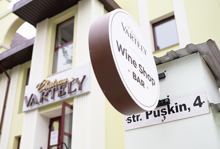 Château Vartely официально открывает первый магазин и бар в Кишиневе