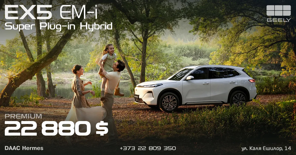 Geely - №1 на автомобильном рынке Молдовы