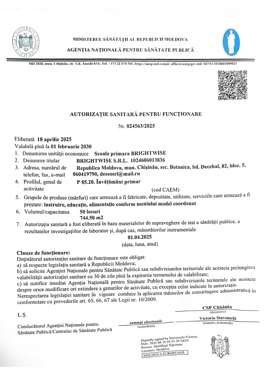 Новое поколение образования в Молдове: от безопасности и аккредитации до международных образовательных методик
