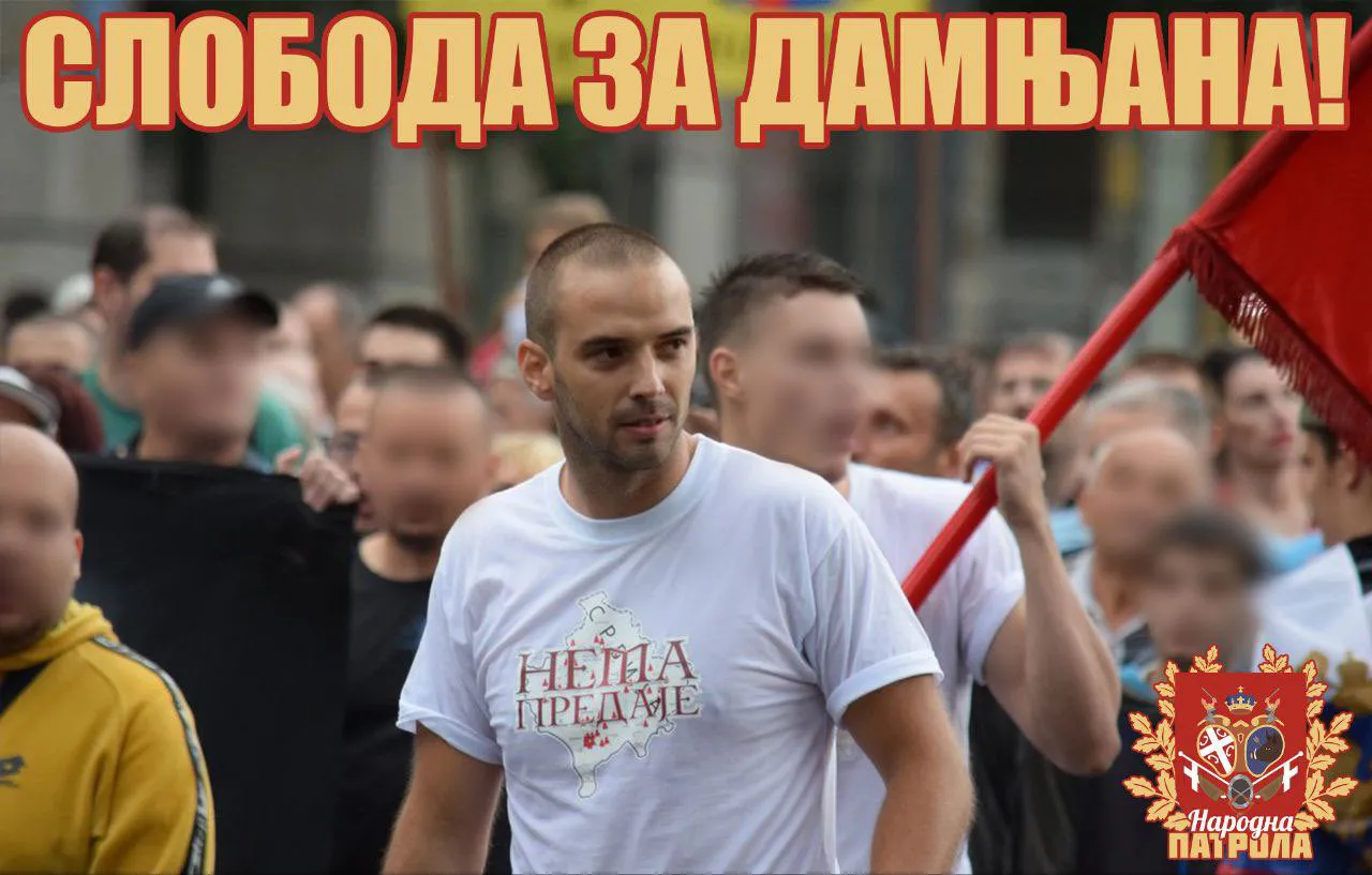 В Сербии задержаны три участника антиправительственной акции