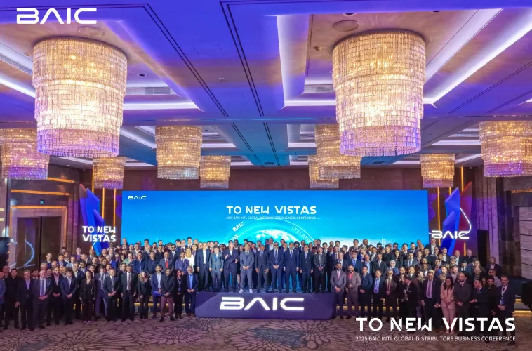 GBS признана лучшим дистрибьютором BAIC