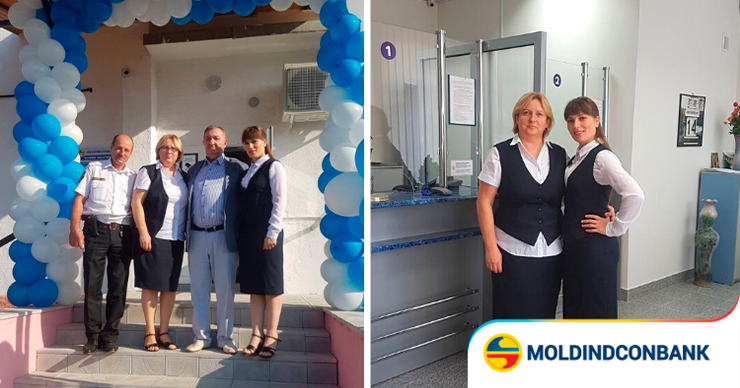 Moldindconbank становится ближе к своим клиентам в Кэинарь