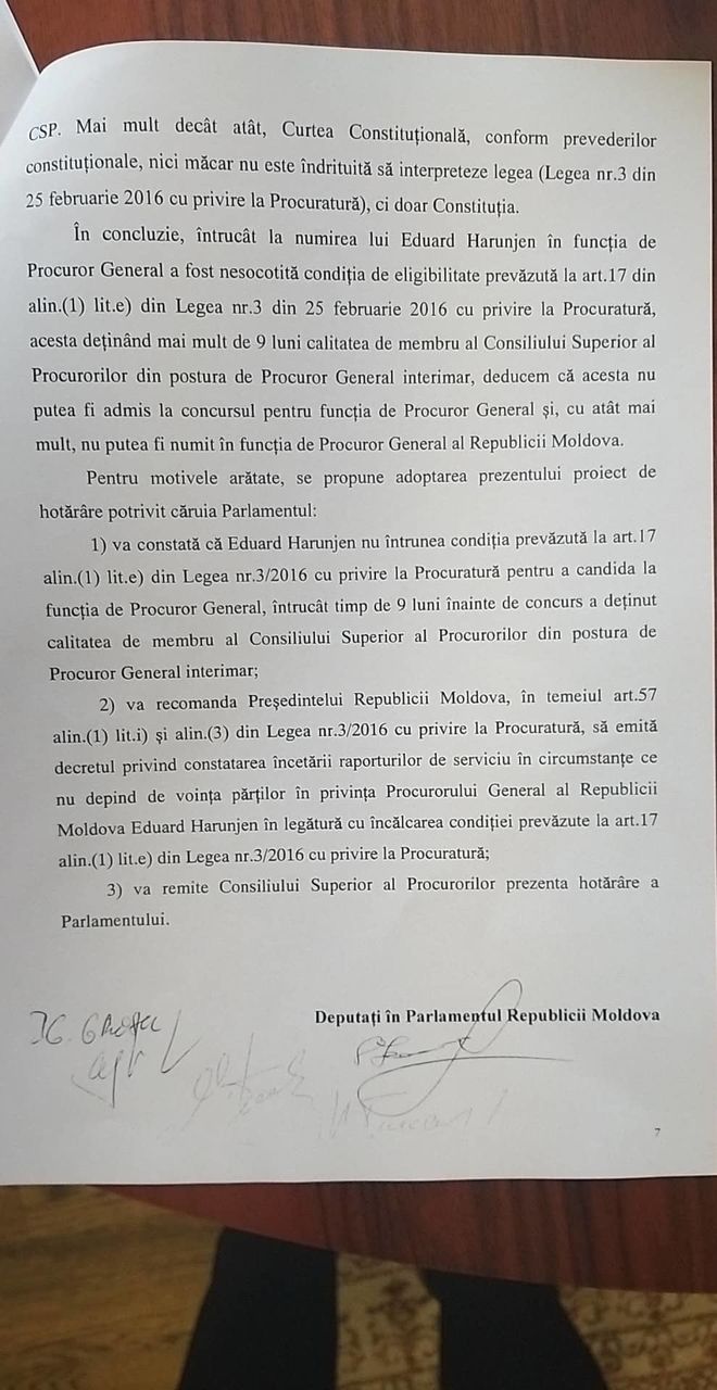 В Сети появился проект решения, по которому планируют уволить Харунжена