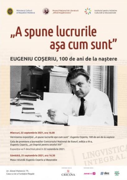 В Национальном музее литературы им. Михаила Когэлничану чествуют Евгения Кошериу
