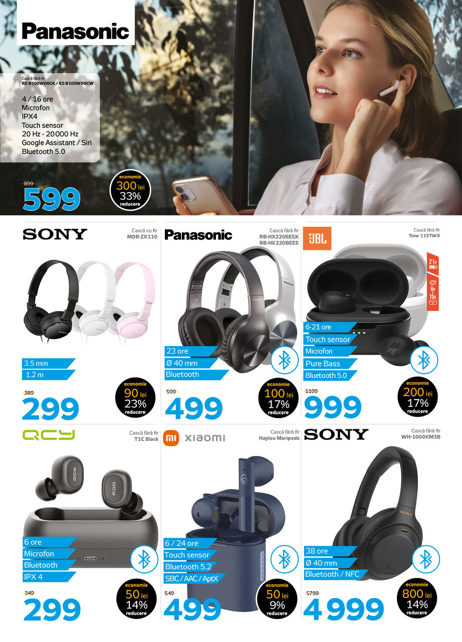 Maximum: Black Friday - cкидки на цифровую технику и гаджеты