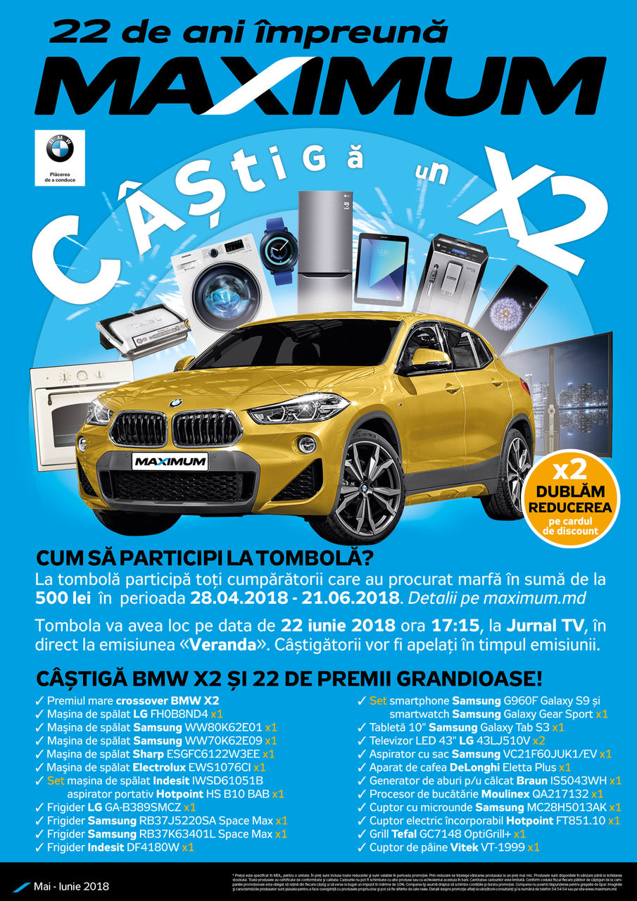 Maximum: Скидки и розыгрыш BMW X2 к 22-летию ®