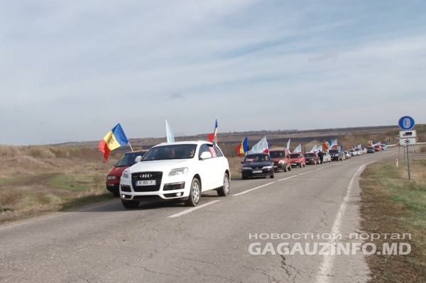 В городах Гагаузии прошли автопробеги в поддержку Игоря Додона