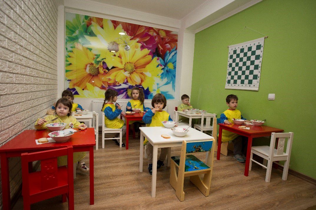 Centrul de dezvoltare preșcolară Znaika ®