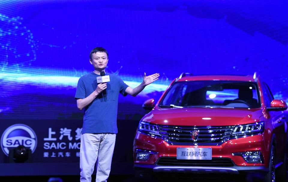 Alibaba и SAIC запустили «интернет-автомобиль»
