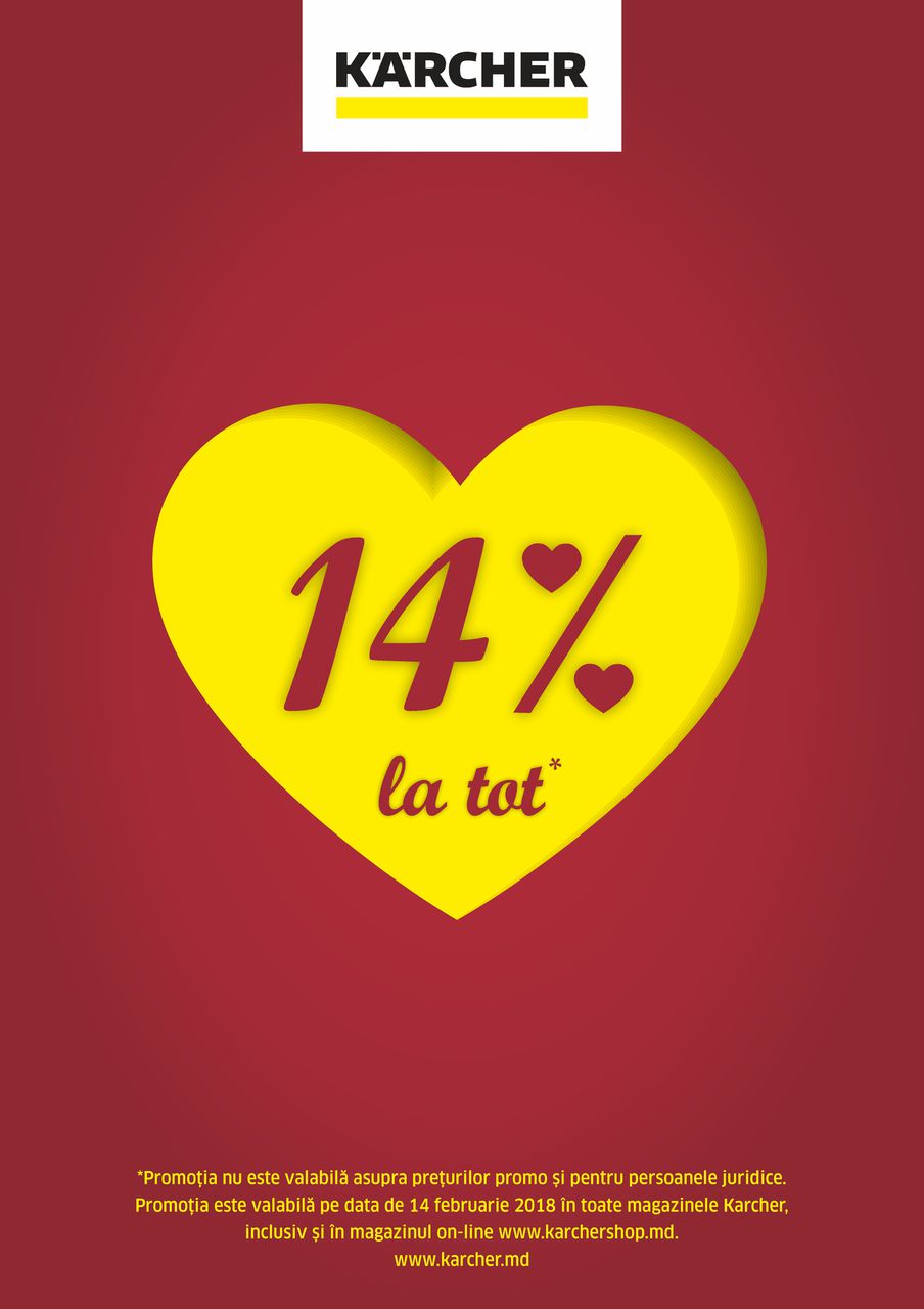 Karcher: 14 februarie - 14% reducere la tot ®