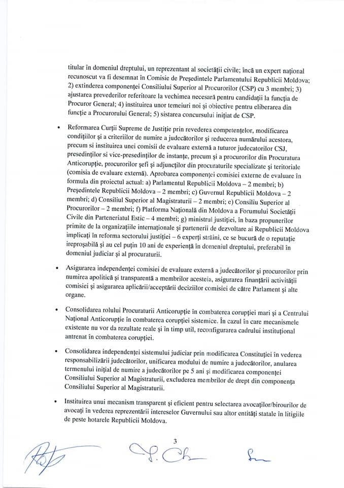 Опубликован текст соглашения между ПСРМ и ACUM