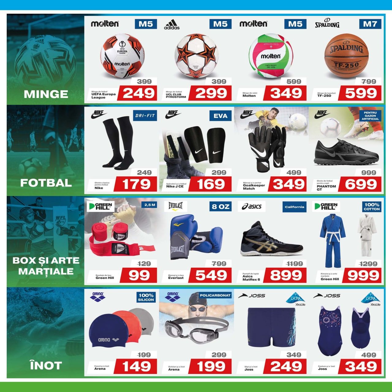 Sportlandia: Новогодняя распродажа до -50%