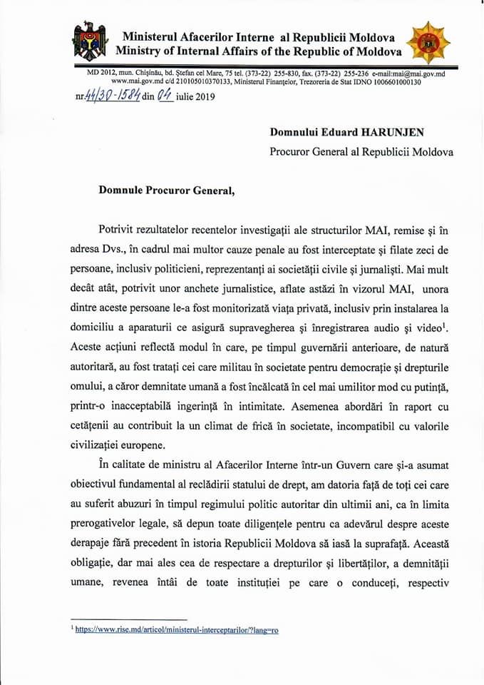 Нэстасе поручил расследовать случаи прослушки граждан