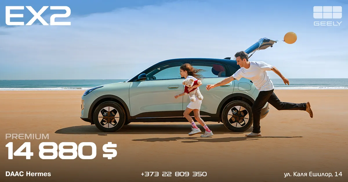 Geely - №1 на автомобильном рынке Молдовы