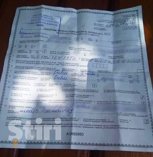 Родственники обвиняют врачей в смерти женщины, вернувшейся из США
