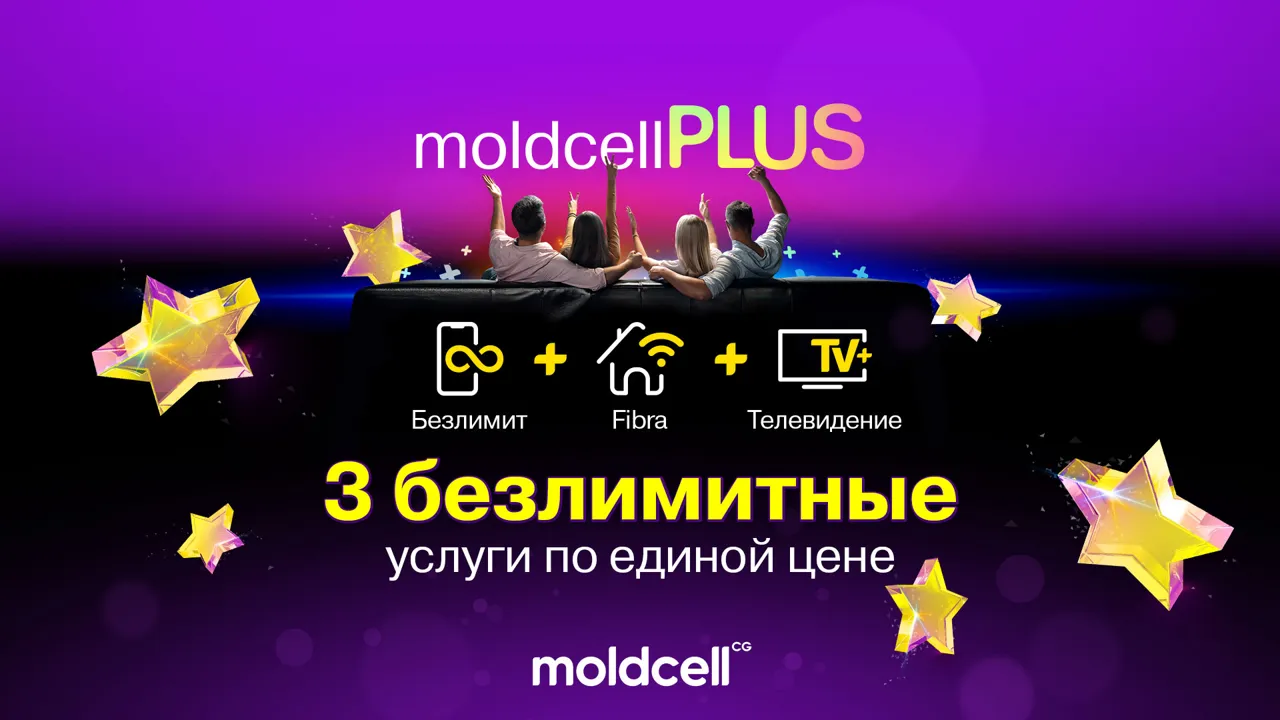 Moldcell: Воспользуйтесь новыми предложениями для всей семьи