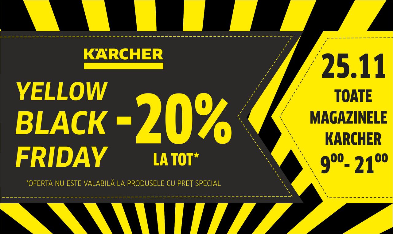Karcher: Yellow Black Friday – 20% скидки на всё ®