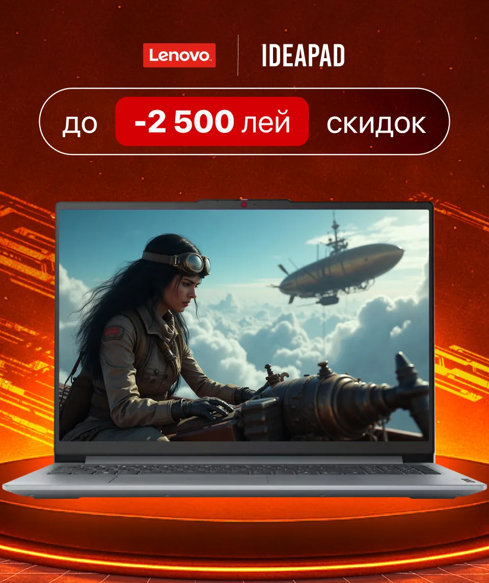 Xstore.md: Лучшие цены. Максимальная производительность