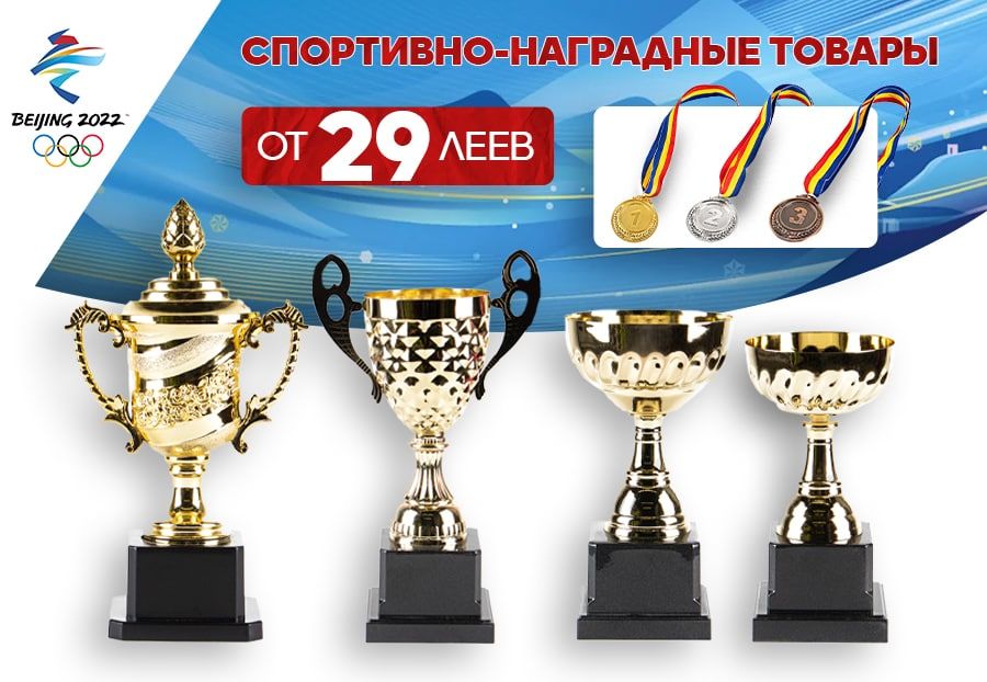 Sportlandia: Новая коллекция EA7, Columbia, Reebok 2022 года