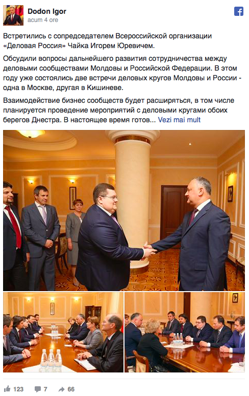 Dodon a avut o întâlnire cu fiul procurorului general al Rusiei, anterior vizat într-o investigație legată de scheme de corupție