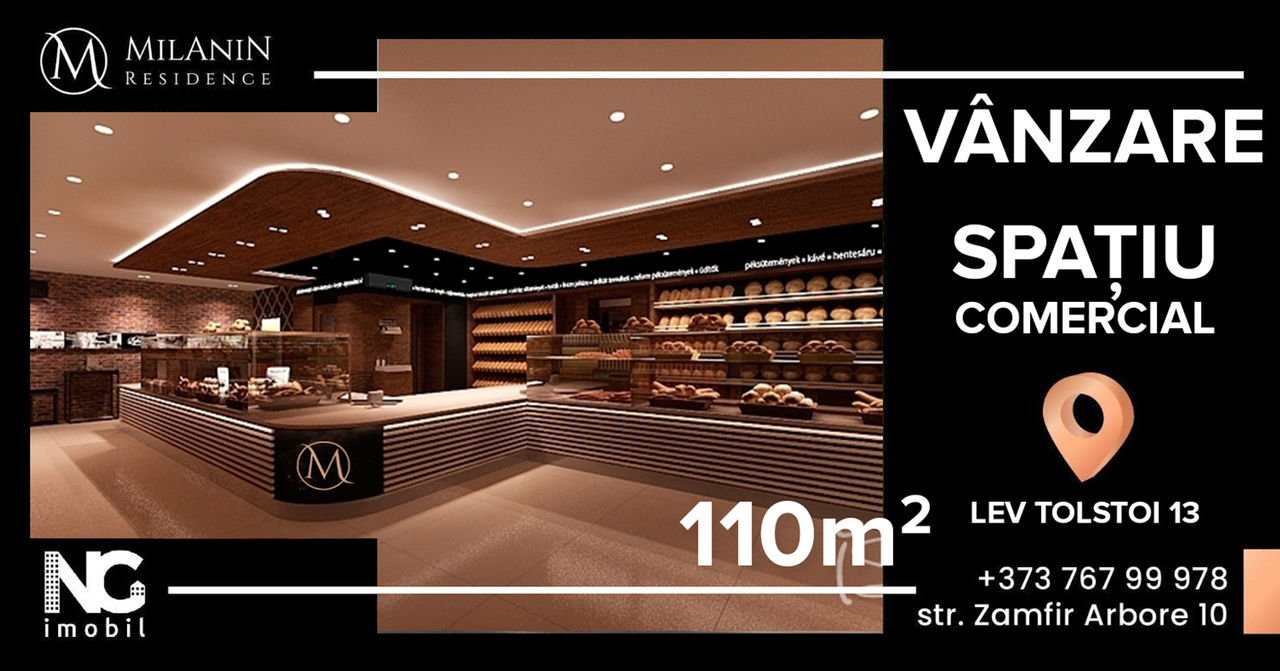 Milanin Residence: Продаётся Офис-showroom - 110 м2 в самом центре столицы