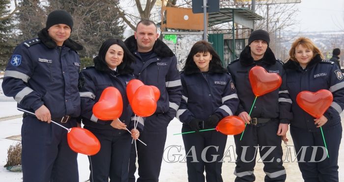 Полиция в Гагаузии поздравляет граждан с Днём святого Валентина